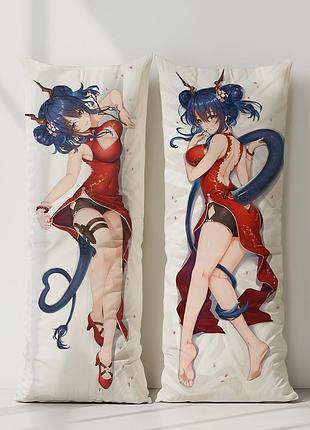 Чен аркнайтс дакімакура, подушка обіймашка ростова 120*40 см
