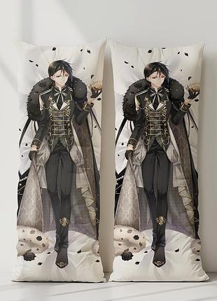 Себастьян міхаеліс чорна куля дакімакура, подушка обіймашка ростова 120*40 см