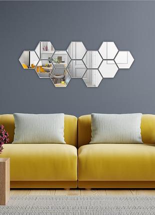 Акриловые зеркальные пано из толстых сегментов разных размеров (толщина 2 мм + скотч) 14 шт - 120 х 105 мм