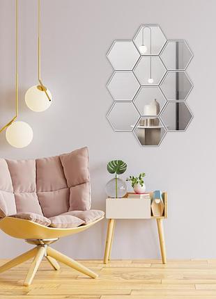 Акриловые зеркальные пано из толстых сегментов разных размеров (толщина 2 мм + скотч) 14 шт - 150 х 130 мм