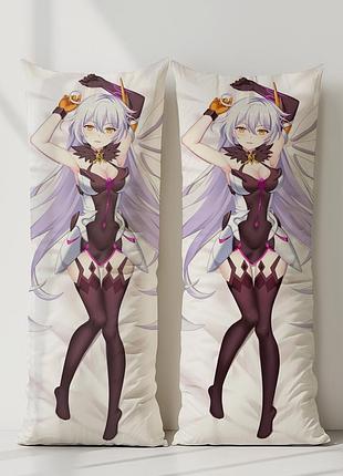 Киана каслана академия коллапса дакимакура, подушка обнимашка ростовая 120*40 см