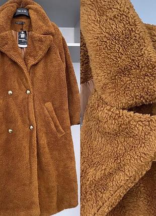 Круті плюшеві шубки