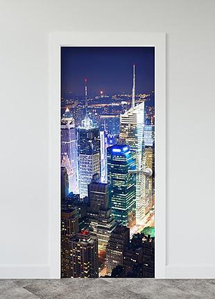 Виниловая 3д наклейка на дверь (самоклеющаяся пленка пвх) 200 х 65 см