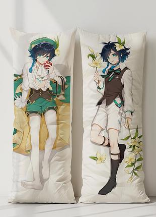 Венти геншин импакт дакимакура, подушка обнимашка ростовая 120*40 см