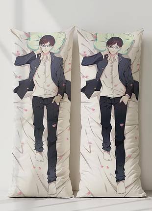 Сакамо-то слышали ли вы? я — сакамото дакимакура, подушка обнимашка ростовая 120*40 см