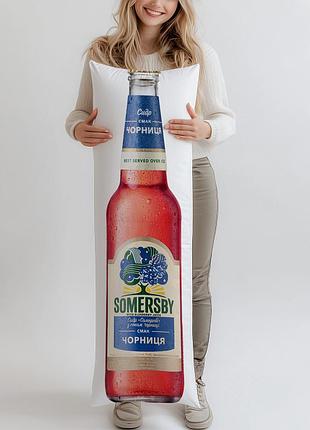 Дакимакура, сидр, somersby голубика (подушка обнимашка) 120*40 см