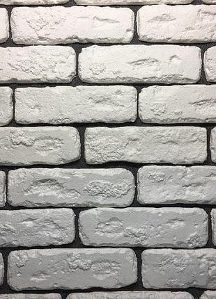 Гіпсова плитка цегла біла "бостон" (декоративний гіпсовий камінь)