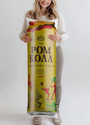 Дакимакура оболонь ром кола (подушка обнимашка) 120*40 см