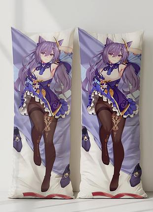 Кэцин геншин импакт дакимакура, подушка обнимашка ростовая 120*40 см