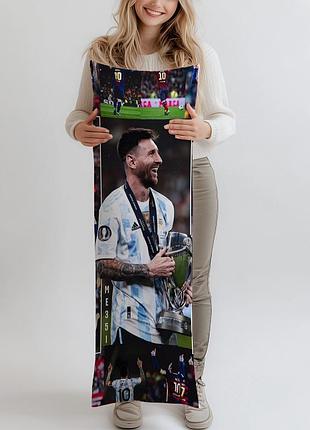 Дакімакура, мессі, (подушка обіймашка) 120*40 см