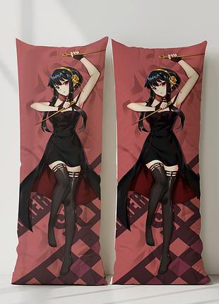 Йор форгер шпион x семья дакимакура, подушка обнимашка ростовая 120*40 см