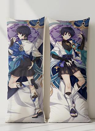 Бродяга геншин импакт дакимакура, подушка обнимашка ростовая 120*40 см