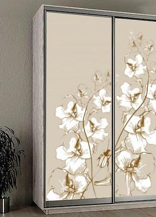 Наклейка на шкаф-купе 220 х 74 см на 2 двери цветы (бп_а_fl103326)