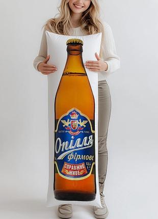 Дакімакура, пиво, опілля фірмове (подушка обіймашка) 120*40 см