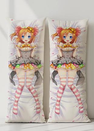 Маки нишикино любовь вживую! дакимакура, подушка обнимашка ростовая 120*40 см