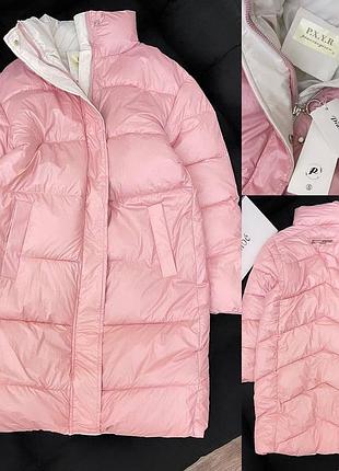 Жіночі куртки