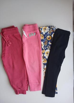 Штанці на дівчинку 2-3 роки