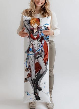 Дакимакура тарталья геншин импакт, (подушка обнимашка) 120*40 см