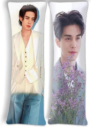 Дакимакура ли дон ук (подушка обнимашка) 120*40 см 150, 50*150, 50 см