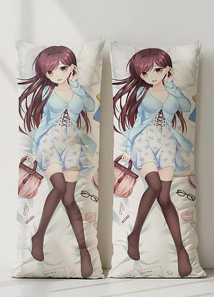 Сарасіна рука дівчина напрокат дакімакура, подушка обіймашка ростова 120*40 см