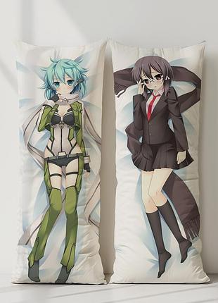 Синон мастера меча онлайн дакимакура, подушка обнимашка ростовая 120*40 см