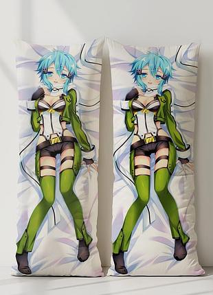 Сіно асадо (sao) майстри меча онлайн дакімакура, подушка обіймашка ростова 120*40 см