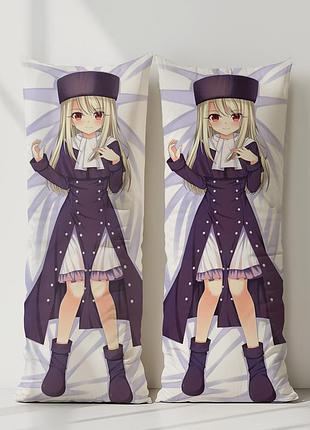 Иллиясвиль фон айнцберн судьба/великий приказ дакимакура, подушка обнимашка ростовая 120*40 см