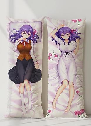 Сакура мато судьба: ночь схватки дакимакура, подушка обнимашка ростовая 120*40 см
