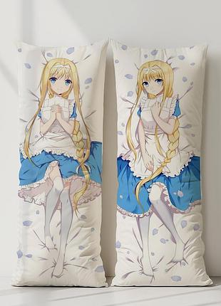 Элис зуберг мастера меча онлайн дакимакура, подушка обнимашка ростовая 120*40 см