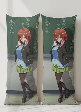 Мику накано пять невест дакимакура, подушка обнимашка ростовая 120*40 см