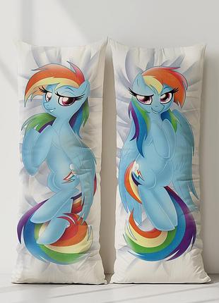 Мій маленький поні: дружба — це диво дакімакура, подушка обіймашка ростова 120*40 см