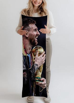 Дакімакура, мессі, (подушка обіймашка) 120*40 см