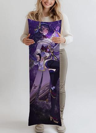 Дакимакура райден геншин, (подушка обнимашка) 120*40 см