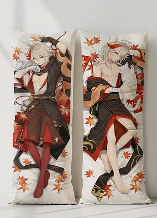 Каедехара казуха геншин імпакт дакімакура, подушка обіймашка ростова 120*40 см