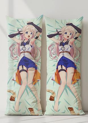 Куга асахи семь чувств реюниона дакимакура, подушка обнимашка ростовая 120*40 см