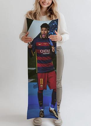 Дакімакура, неймар, (подушка обіймашка) 120*40 см