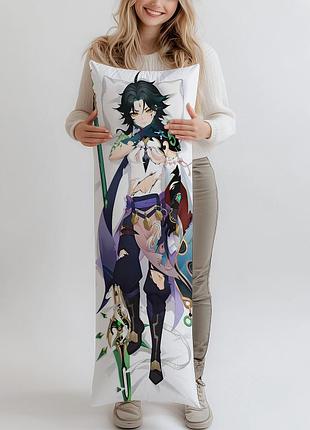 Дакімакура сяо геншін імпакт, (подушка обіймашка) 120*40 см