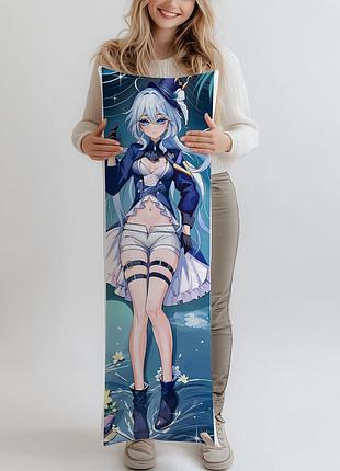 Дакимакура фурина фокалорс геншин, (подушка обнимашка) 120*40 см