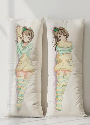 Котори минами любовь вживую! дакимакура, подушка обнимашка ростовая 120*40 см