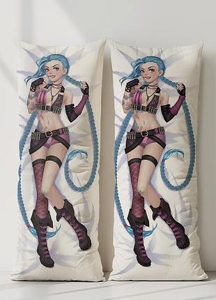 Джинкс лига легенд дакимакура, подушка обнимашка ростовая 120*40 см