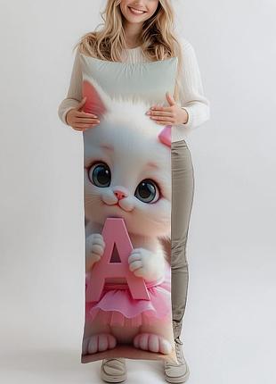 Дакимакура, подарок на день валентина, (подушка обнимашка) 120*40 см