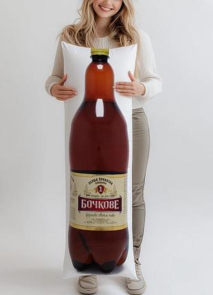 Дакимакура, пиво, первая приватная броварня бочковое (подушка обнимашка) 120*40 см