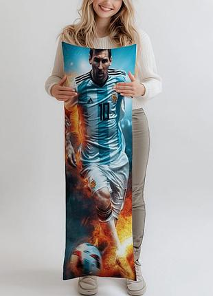 Дакімакура, мессі, (подушка обіймашка) 120*40 см