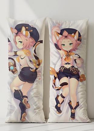Диона геншин импакт дакимакура, подушка обнимашка ростовая 120*40 см