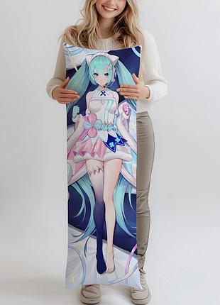 Дакімакура хатсуне міку vocaloid, (подушка обіймашка) 120*40 см