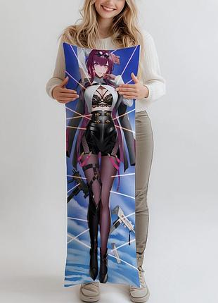 Дакімакура кафка хонкай стар рейл, (подушка обіймашка) 120*40 см