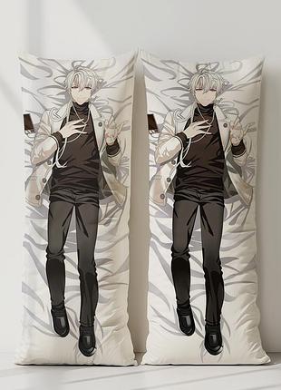 707 загадковий месенджер дакімакура, подушка обіймашка ростова 120*40 см