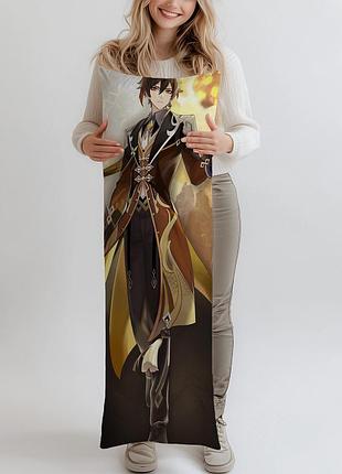 Дакимакура чжун ли zhongli геншин, (подушка обнимашка) 120*40 см