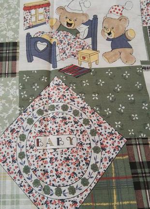 Ткань отрез лоскут хлопок 2,4*2