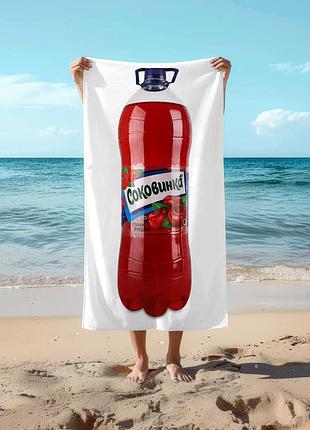 Рушник 78*140 см «соковинка» «вишня», 2л